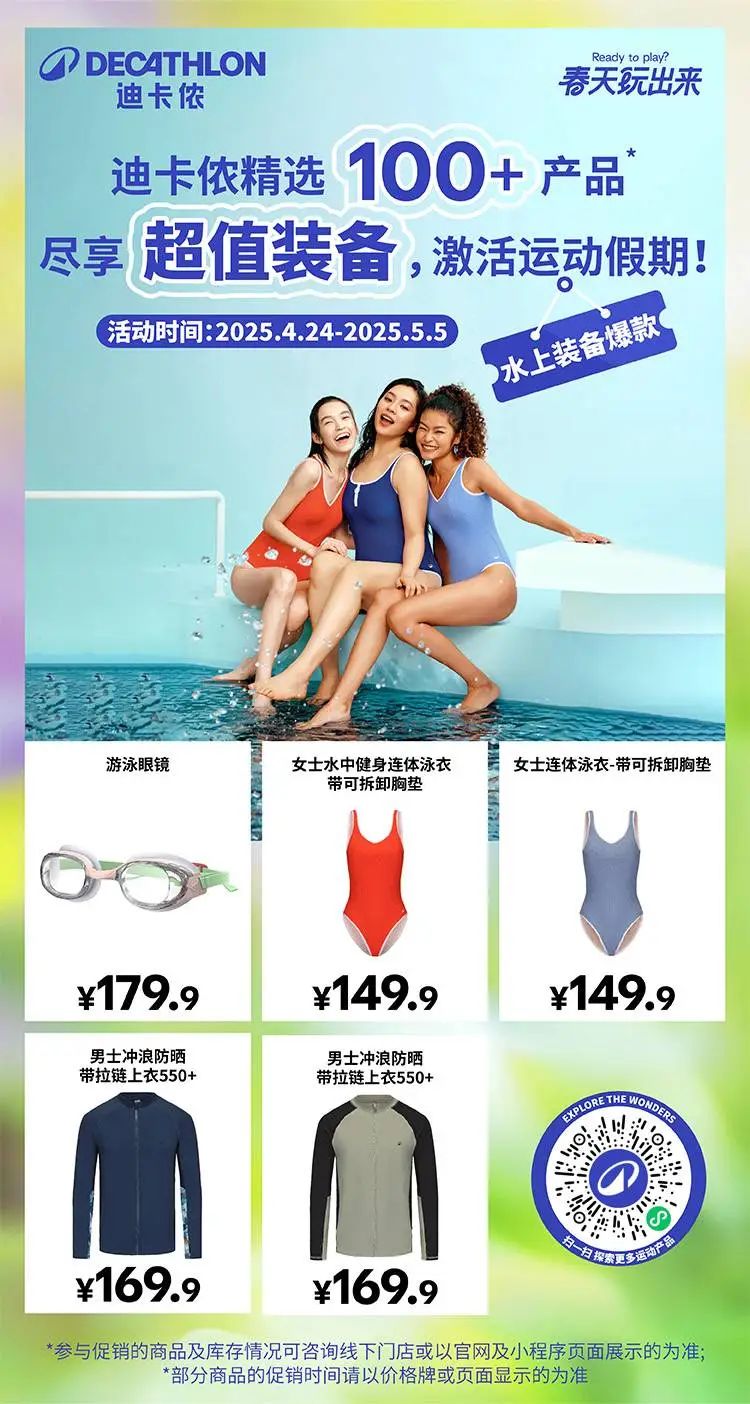 微信图片_20250503172426.jpg