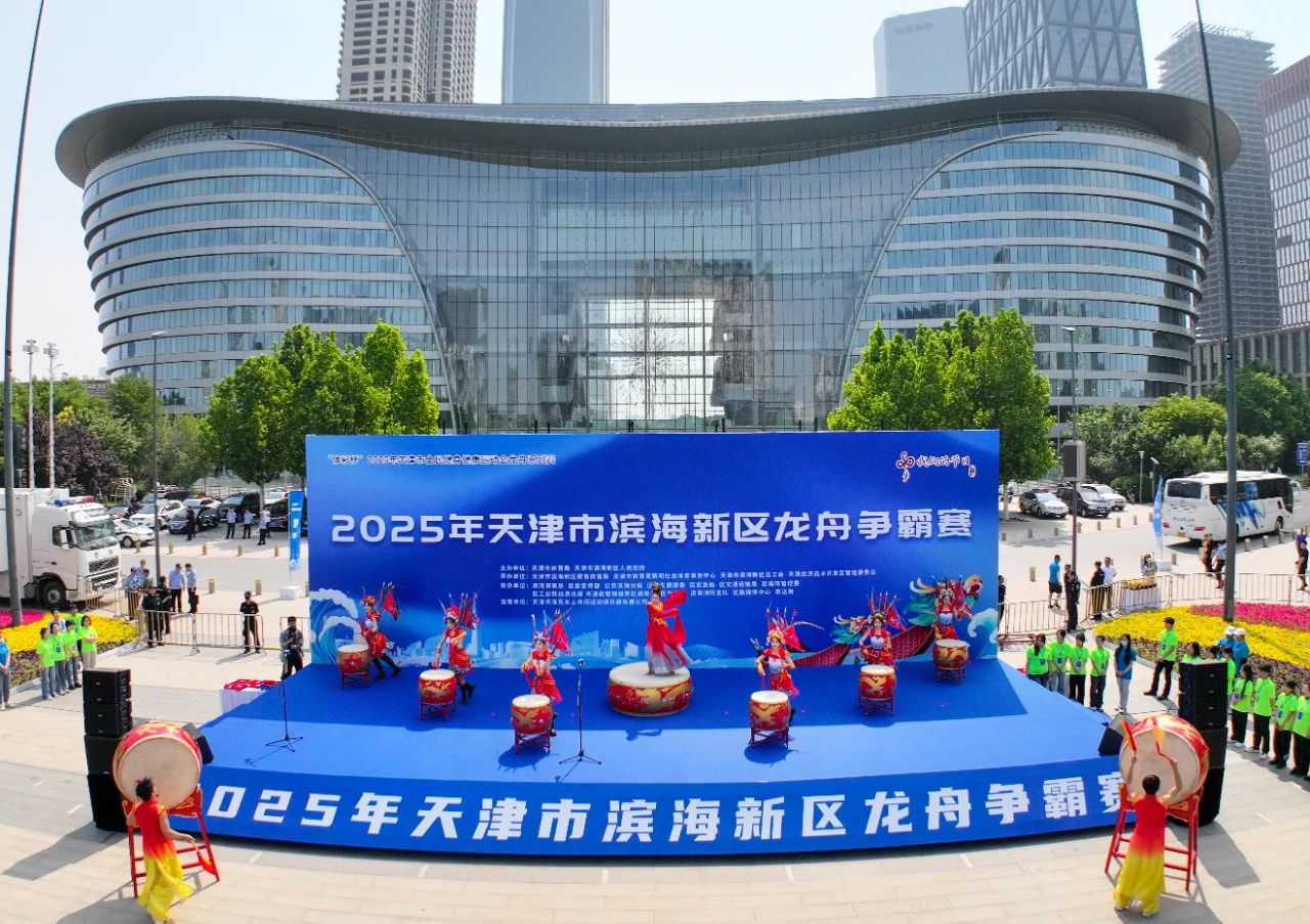 微信图片_20250525212533.jpg