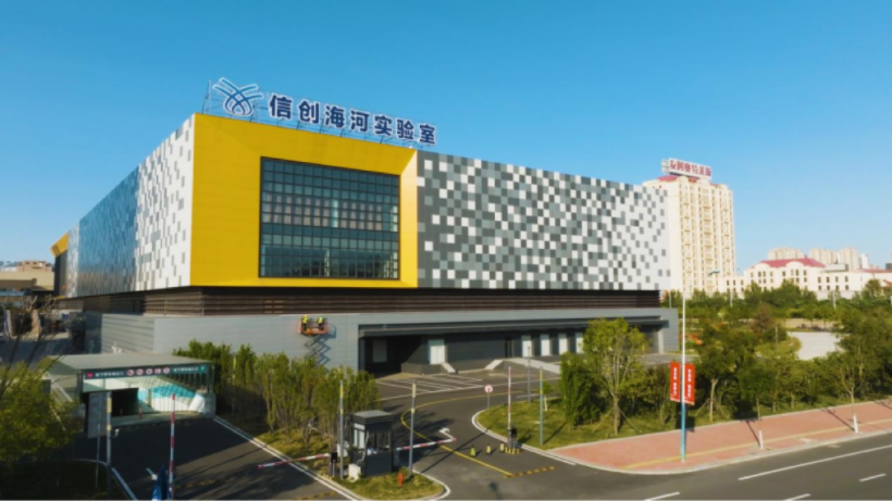 “魅力滨城 悦动津彩”网络主题宣传活动走进天津市滨海新区_fororder_2