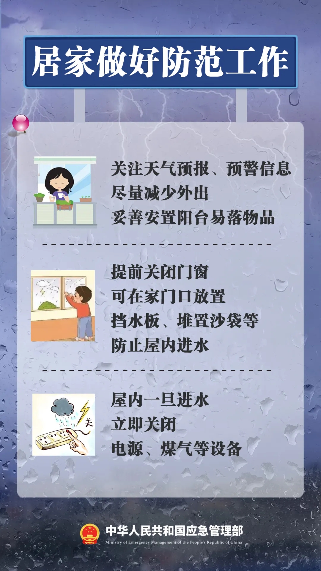 c8b7a8ef8d277d8a884afcad983a4d13_640_wx_fmt=other&from=appmsg&tp=webp&wxfrom=5&wx_lazy=1.webp