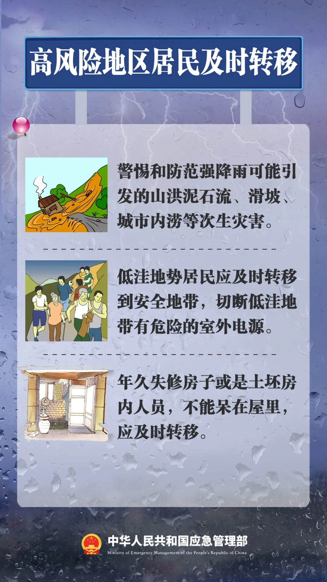 0ce1440c3ead8ffd11845dabf929a999_640_wx_fmt=other&from=appmsg&tp=webp&wxfrom=5&wx_lazy=1.webp