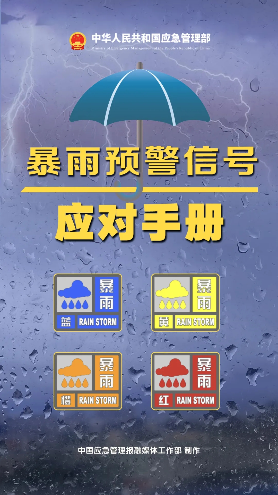 800bb5d400f6d64e364d0984f2330aa8_640_wx_fmt=other&from=appmsg&tp=webp&wxfrom=5&wx_lazy=1.webp