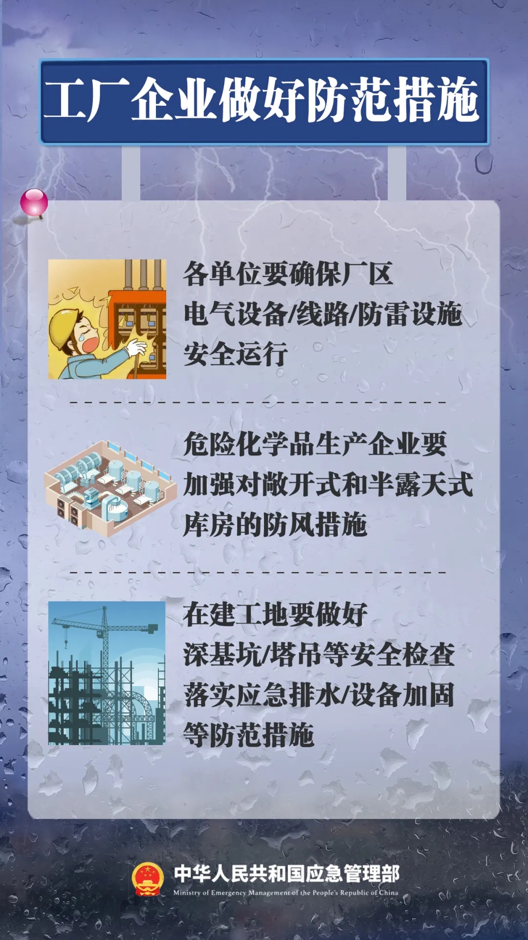 b842ca91a0710b09c3ae25a7bbfb3e1f_640_wx_fmt=other&from=appmsg&tp=webp&wxfrom=5&wx_lazy=1.webp