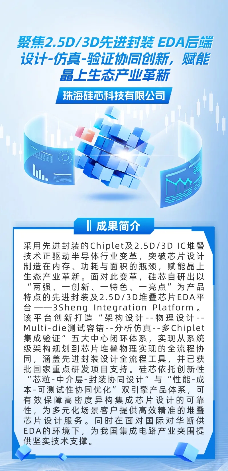 5b677d61040c11295db31edadb709e9e_640_from=appmsg&tp=webp&wxfrom=5&wx_lazy=1.webp