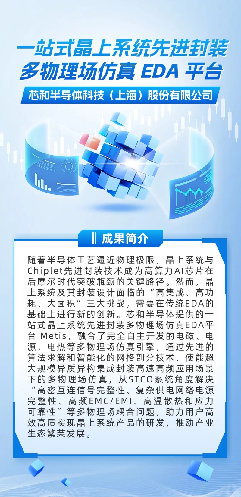 a9abca2f1d5e47d0aeb7053846e62029_640_from=appmsg&tp=webp&wxfrom=5&wx_lazy=1.webp