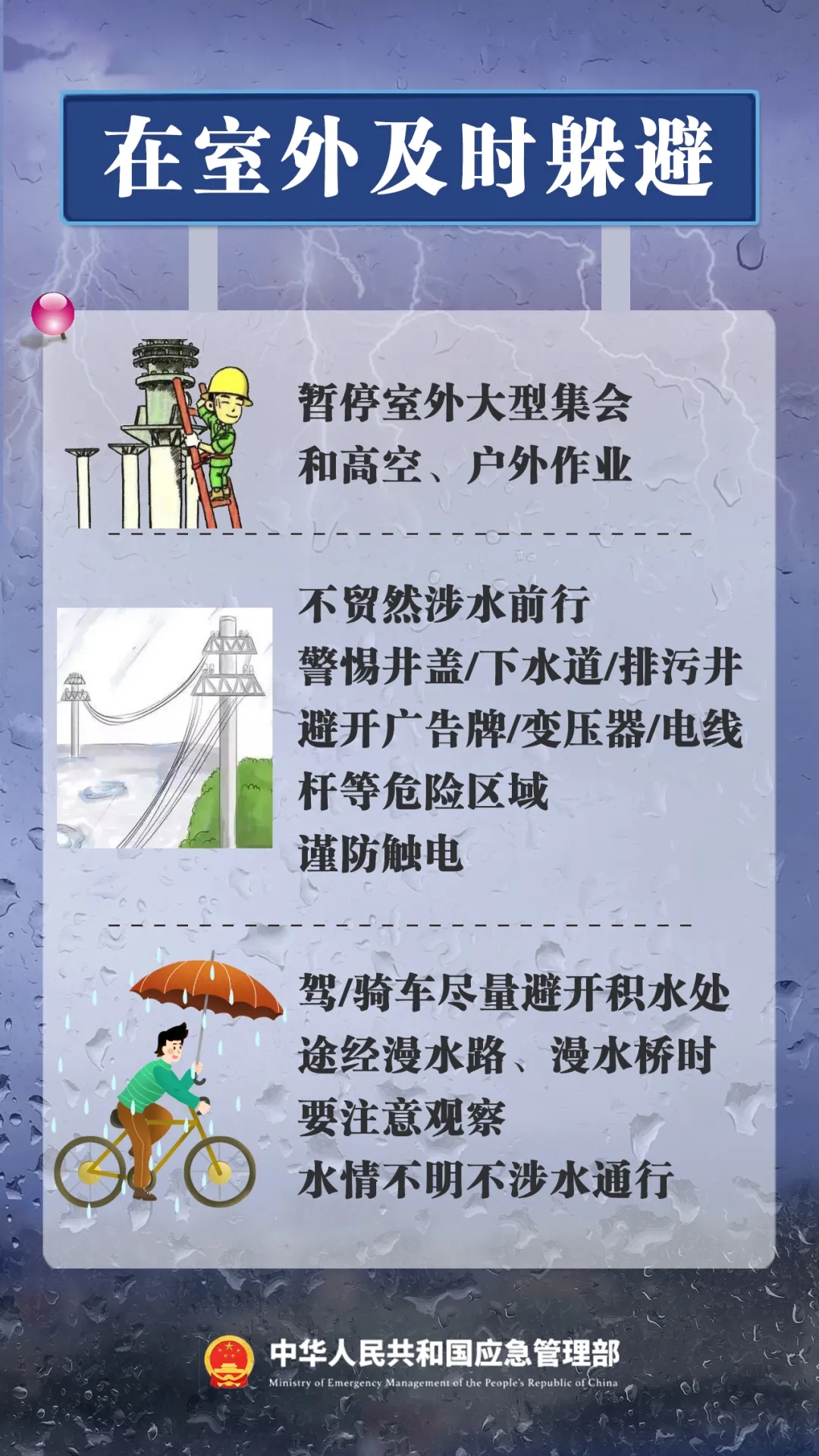 da711d7741c2a60b8bd2e3cdd07c78aa_640_wx_fmt=other&from=appmsg&tp=webp&wxfrom=5&wx_lazy=1.webp