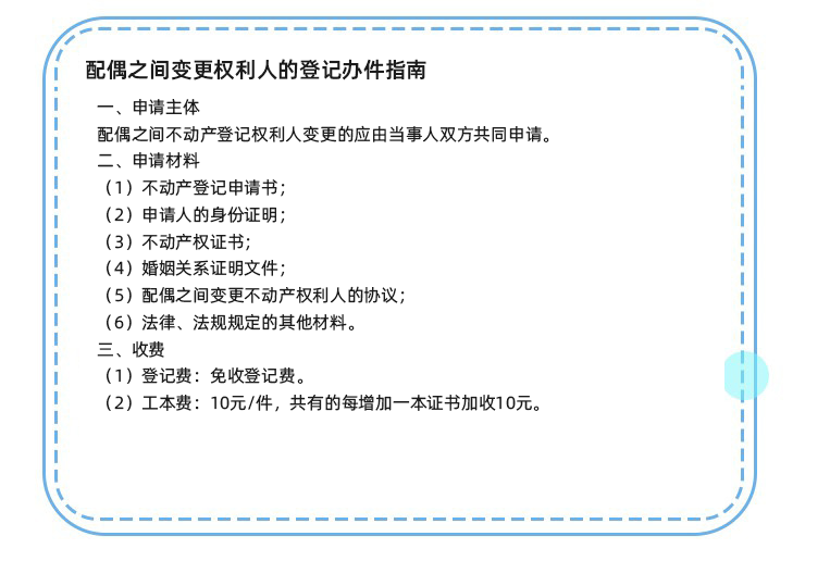 61978a68c023938ef809fd3f9eb0d61f.png