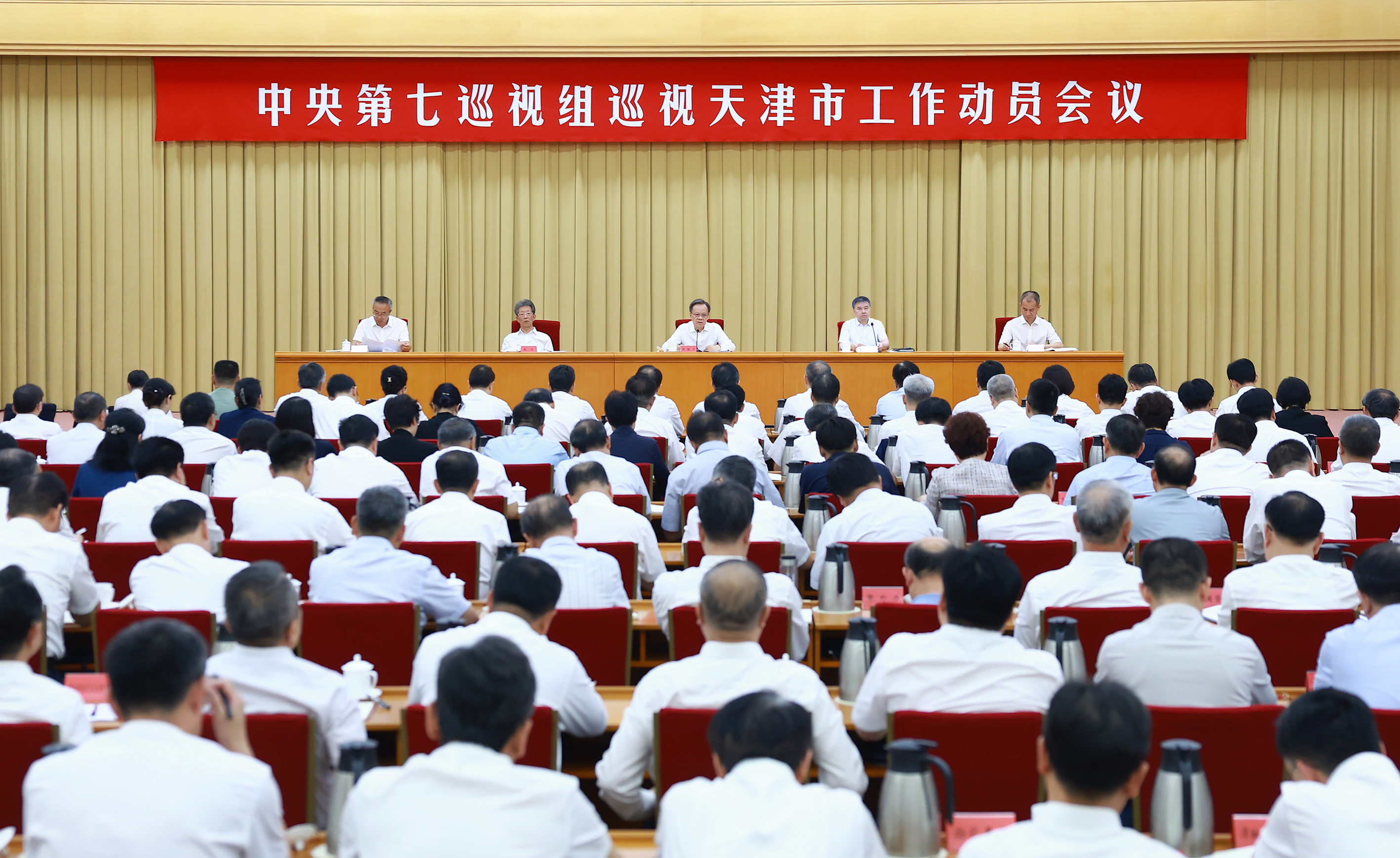 微信图片_20250719125833.png