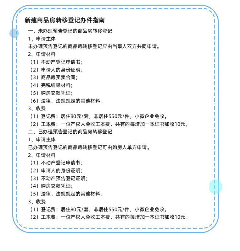 72b45d6b0bc96d8e9916e4c9c9cd086b.png