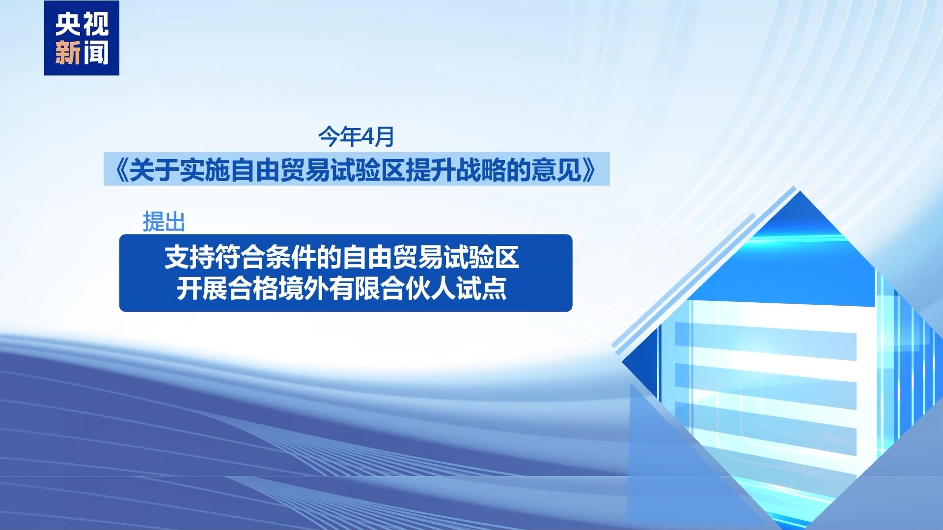 70679ce3-f710-4bc8-a570-5511a8fdb7a1.png