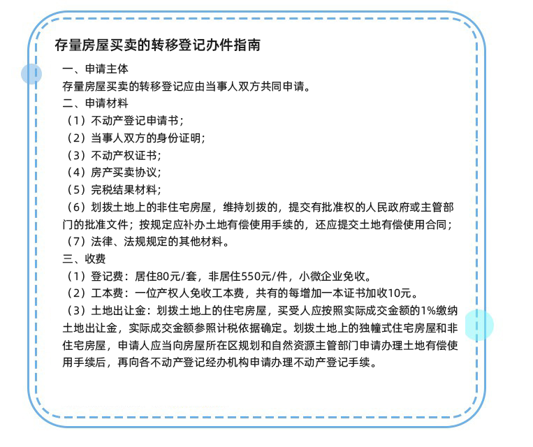 bf1b79b628e1cfb699c0e71c1ec69975.png