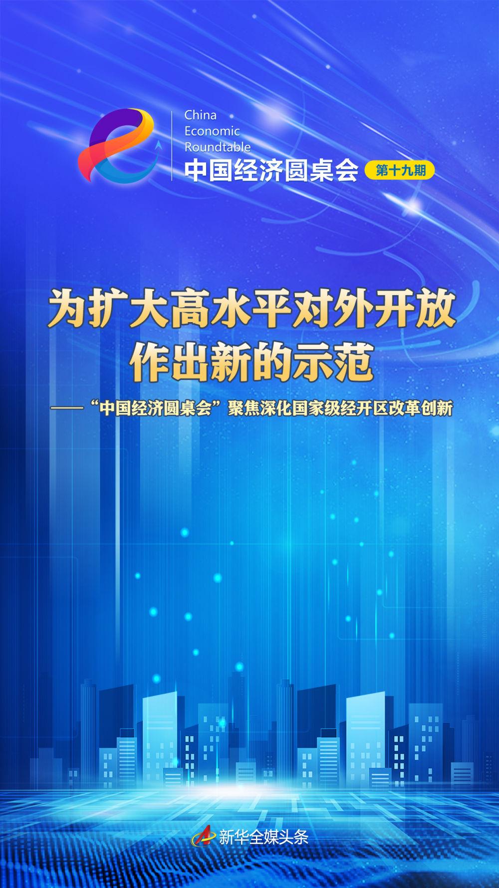 6b8286f4-4820-415d-b641-9c2521cf3f60.png