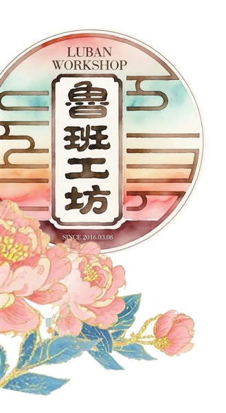 b1a7ec63-cb62-4fd0-888b-432de3b942bf.png
