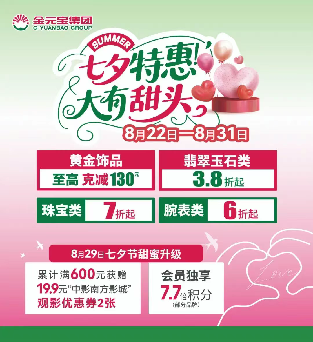 5bcd6726543f29648a66aa3c8811ddca.png