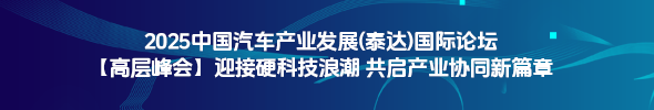 高层.png
