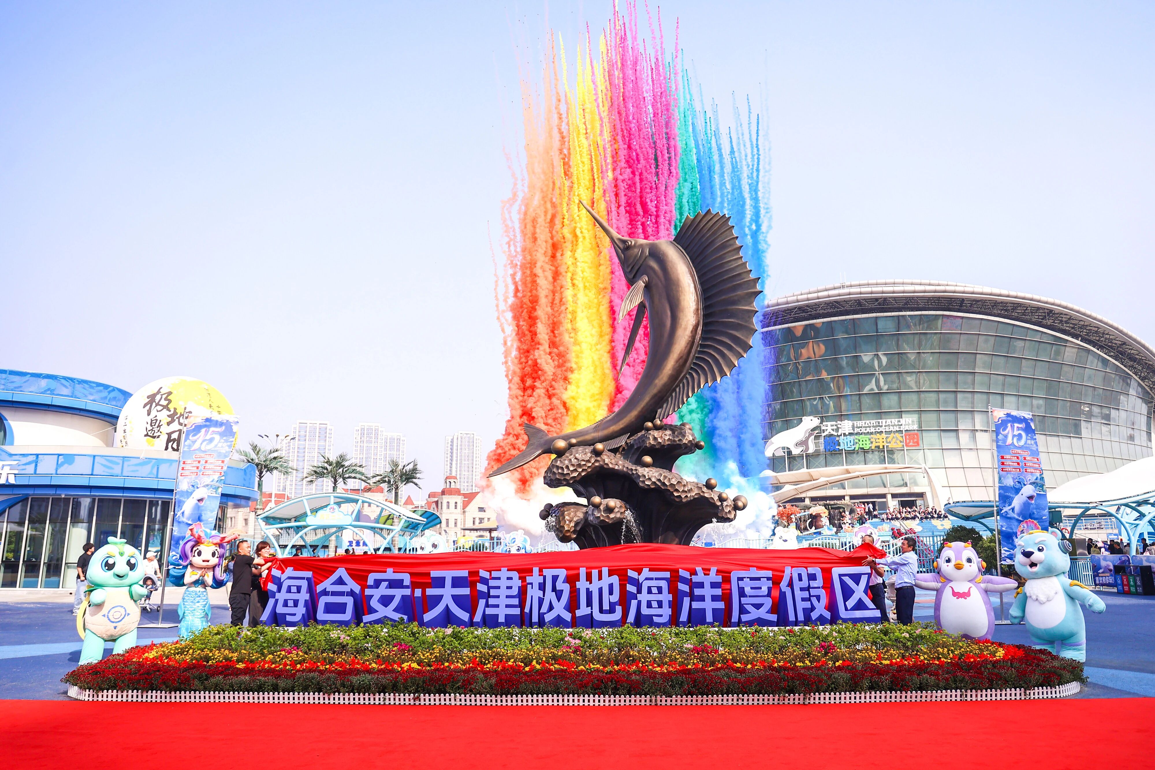 微信图片_2025-09-30_175052_801.jpg