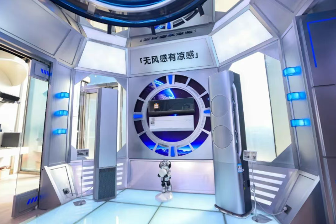 屏幕截图 2025-09-11 093407.png